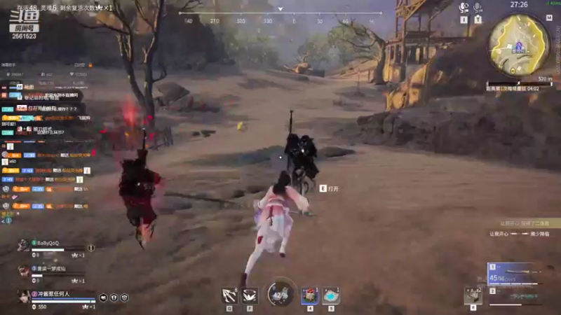 【2022-05-23 01点场】冲酱ccc：今日双倍！Q区带粉！