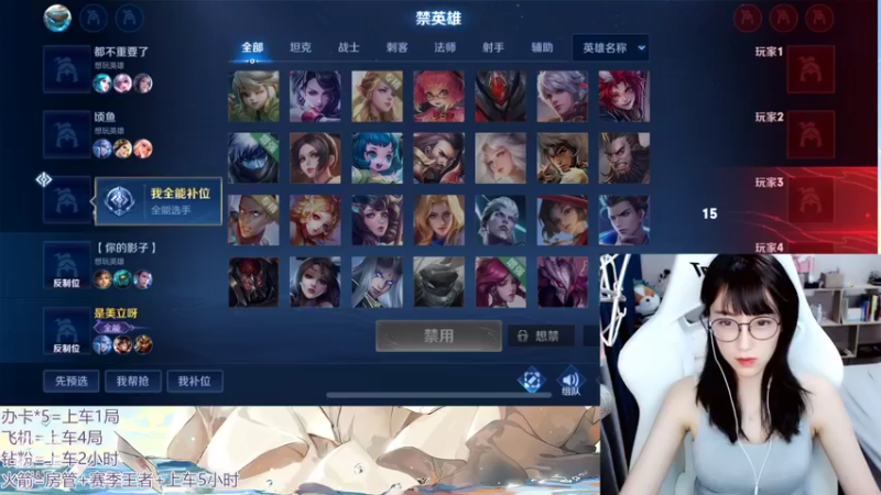 【2022-05-23 19点场】解说孙立人：你好又见面了