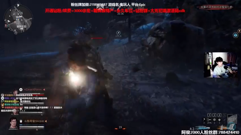 【2022-05-23 02点场】阿俊丶ll：【阿俊】鬼玩人之皇！