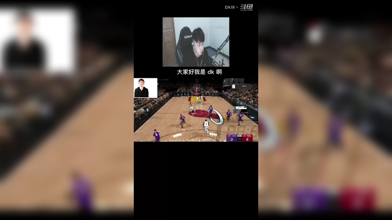 全网最细联防教学之《中锋背打》