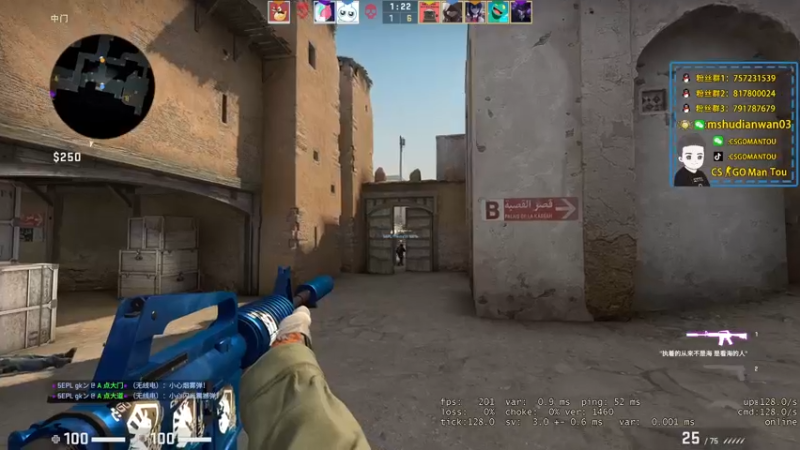 【2022-05-23 20点场】CSGO馒头：划划划开始咯