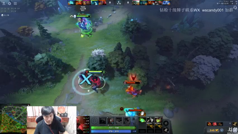 【2022-05-23 01点场】18yearsold天残少年K9：k9:DOTA2欢乐上分课堂！