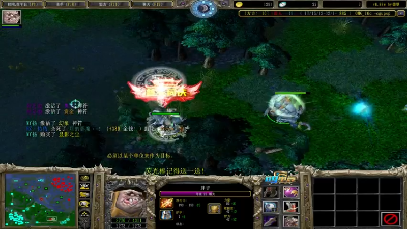 【2022-05-23 11点场】肖璐s：巅峰十五连