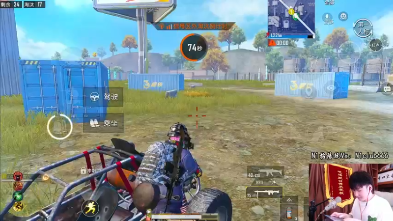 【2022-05-23 14点场】Dy合群：【王牌下饭1喂4】顶级兵法！