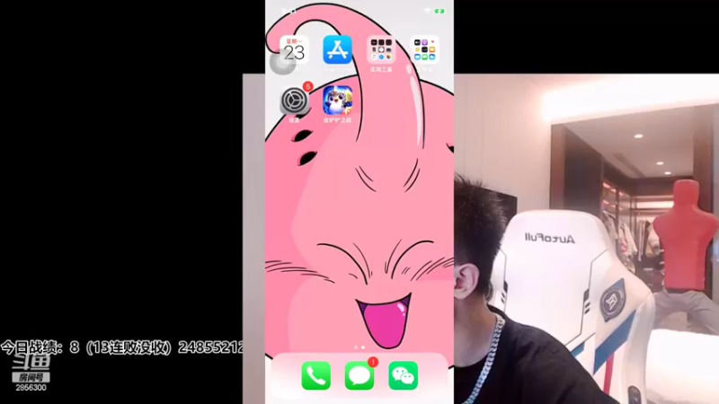 【2022-05-23 20点场】NB丶条皮兄弟：版本答案来啦！