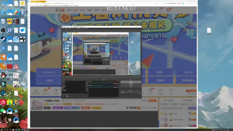 【2022-05-23 18点场】BLUE呀丶：8点和北子哥双排~