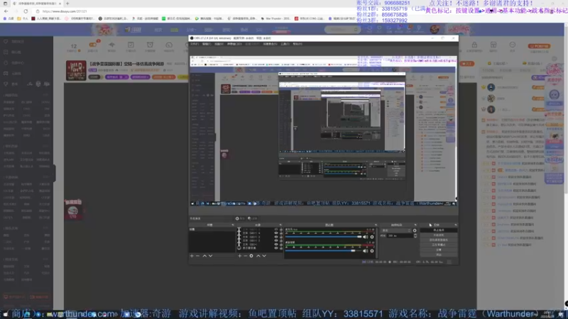 【2022-05-21 20点场】战争雷霆老铁：【战争雷霆国际服】空陆一体仿真战争网游