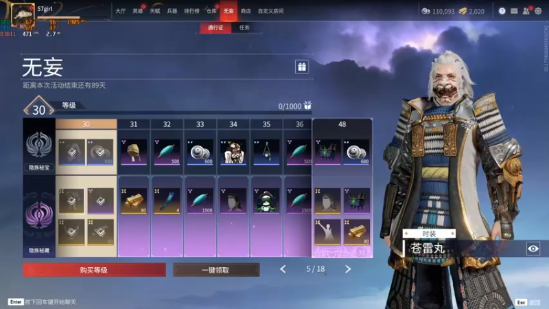 【2022-05-21 14点场】把抓：AKA抓：新电脑摆烂