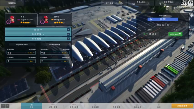 【2022-05-22 21点场】荣耀洋洋：【洋洋】小众，独立，单机游戏！