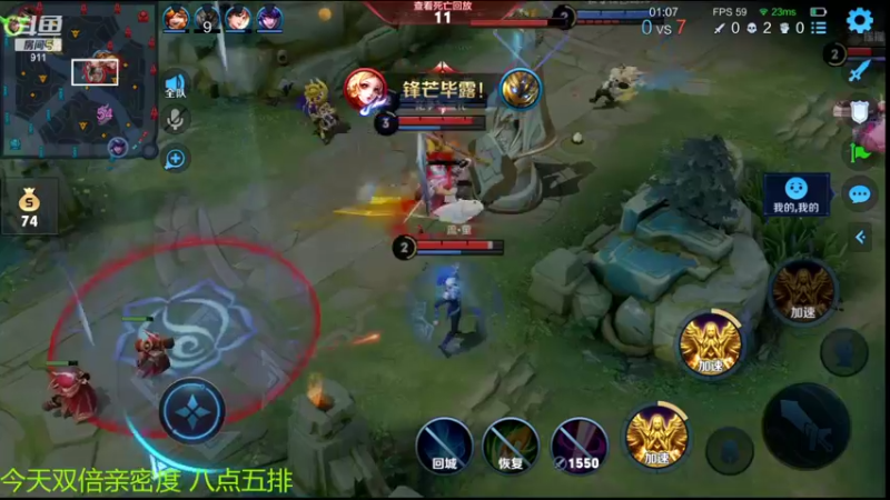 【2022-05-22 20点场】骚白：骚白五排系列