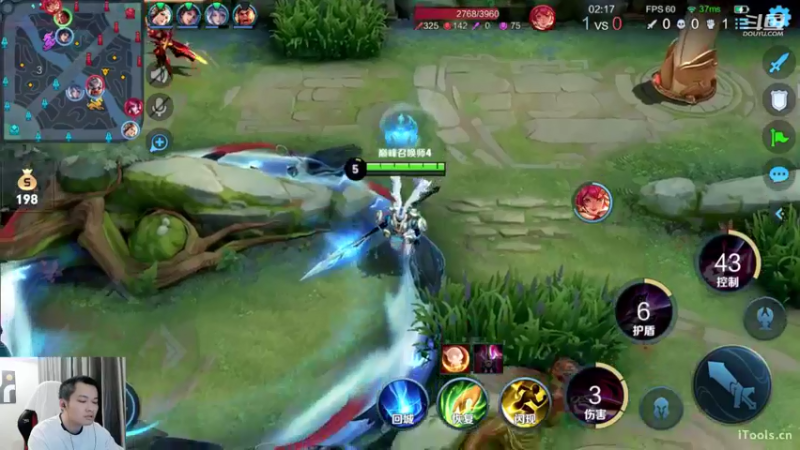 【2022-05-23 19点场】韩跑跑ovo：巅峰赛上大分~9点钟五排