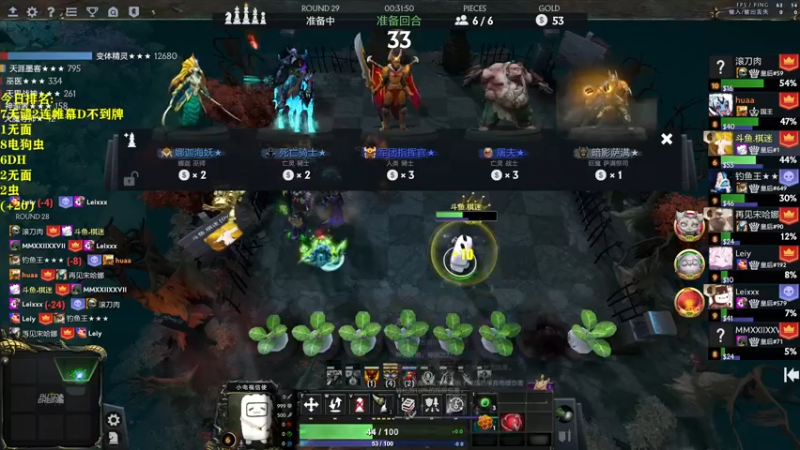 【2022-05-22 20点场】棋迷iluhr：冲第一.连续直播127Day