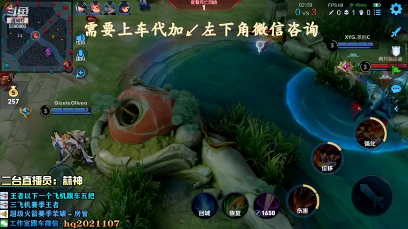 【2022-05-23 20点场】A老回：带粉有车位 核弹流诸葛亮教学！