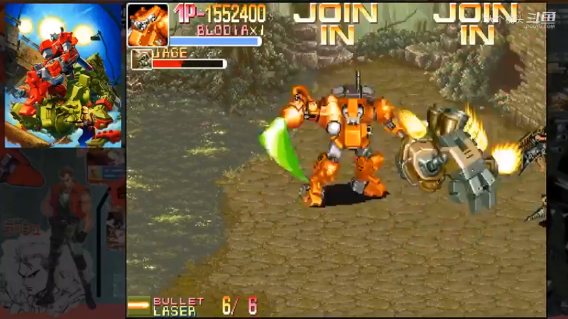 【街机游戏回顾】机甲战士 通关视频 Armored Warriors - Blodia 1CC - 1.Armored Warriors - Blodia 1C
