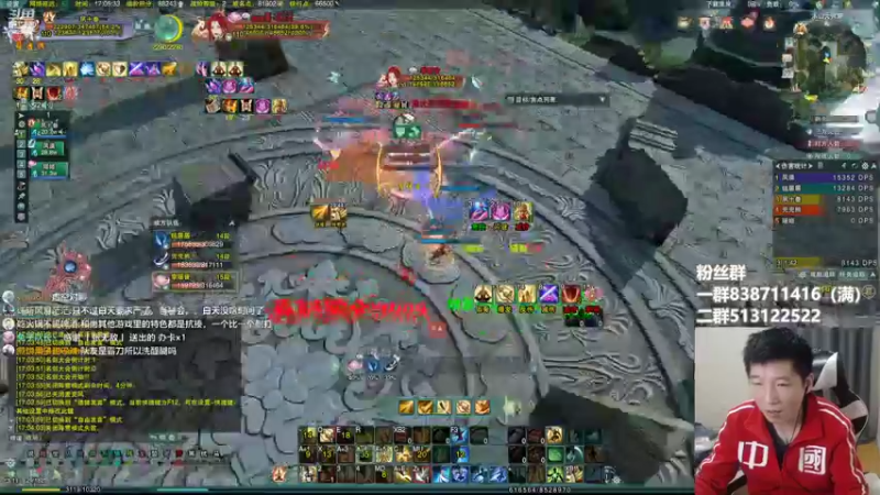 【2022-05-22 17点场】兔子队长丶：少林视角，散排竞技。