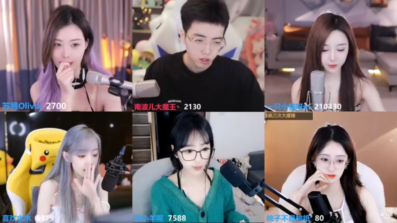 【2022-05-23 18点场】苏恩Olivia：苏恩：彭宝来啦啦啦啦啦