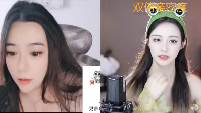 【2022-05-23 14点场】李哥儿DoubleLee：人间一趟 积极向上 5517219