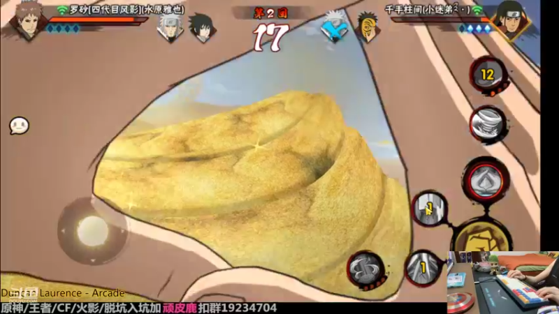 【2022-05-23 22点场】VanGogh浪子：浪子：晚上好