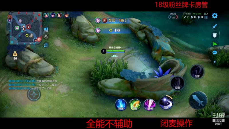 【2022-05-22 21点场】DYG易瞳：巅峰赛2383全国第10冲第一