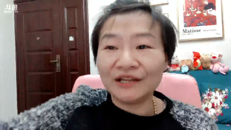 【户外】2B不过红姐的精彩时刻 20220523 01点场