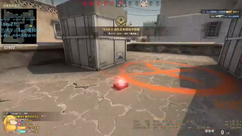 【2022-05-22 20点场】Ben4丶zz：一区rank 253872