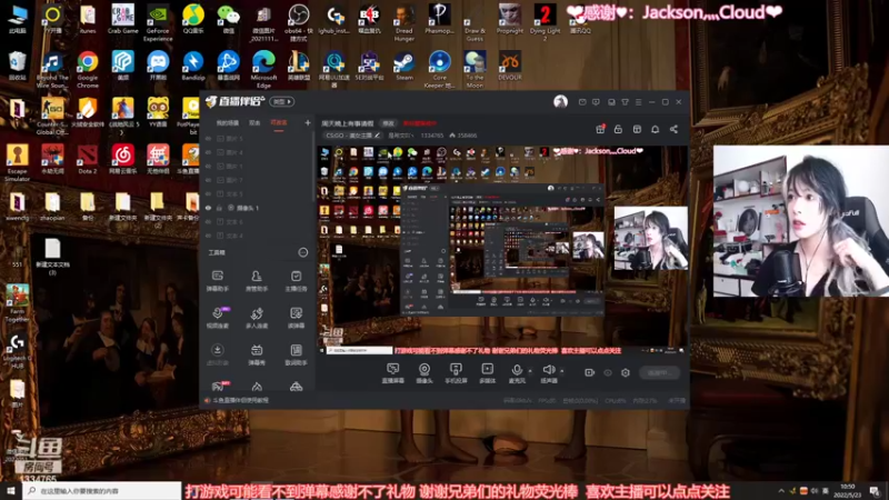 【2022-05-23 10点场】是希文吖丶：【希文】心无旁骛 方能行远