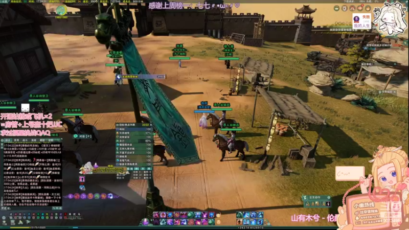 【2022-05-22 17点场】小小幽酱：【蛊幽幽】小奶毒散排丸丸