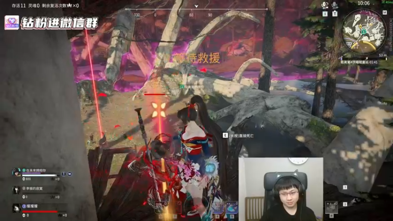 【2022-05-23 02点场】格洛莉娅S：今天正常播