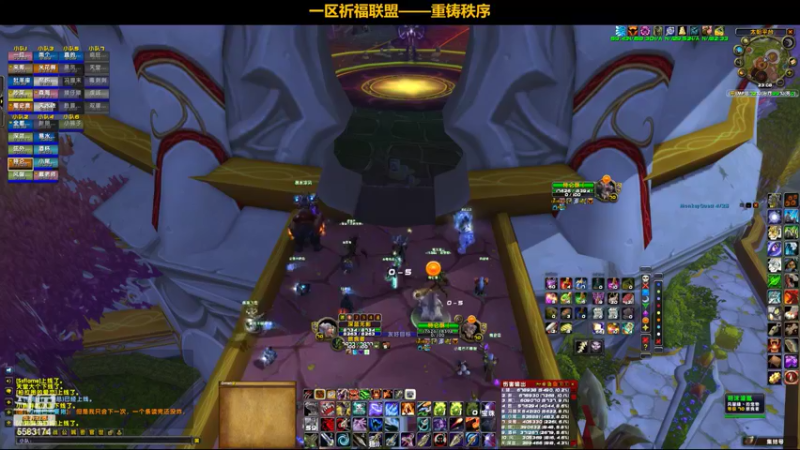 【2022-05-21 23点场】pigofu119：祈福：太阳井它来了，牢否？~