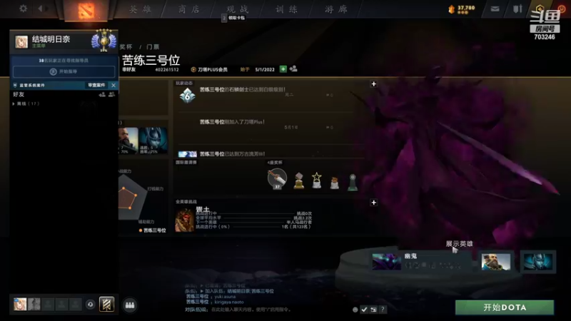 【2022-05-20 21点场】小铅笔HB：让你惊掉下巴的绝活蓝猫