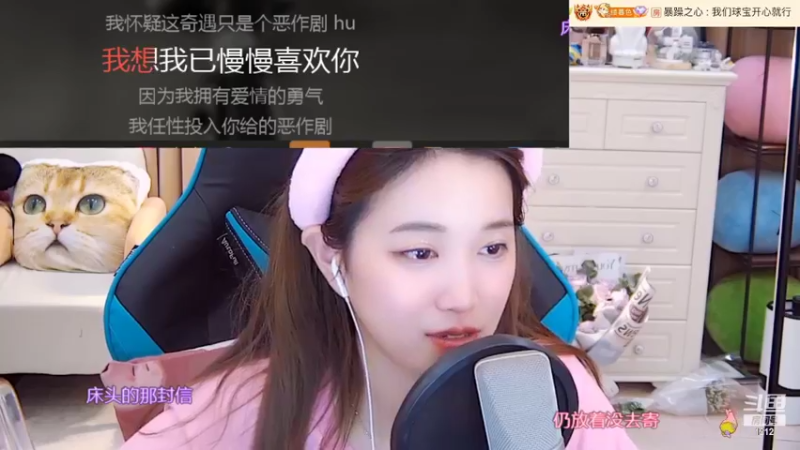 【2022-05-23 07点场】小肉球阿：爱笑的女孩运气不会差~ 5587551