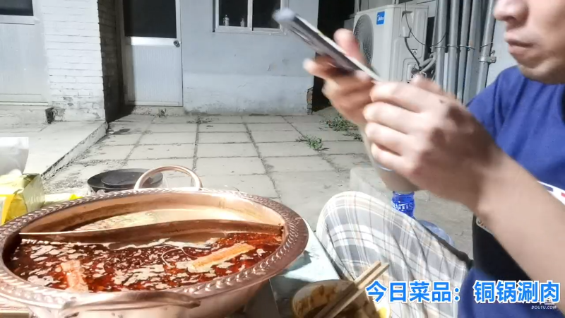 我在斗鱼看无尽无尽的无尽直播户外