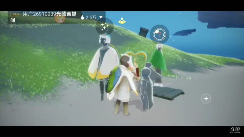 【2022-05-23 09点场】铭铭仔仔：《光遇》火爆来袭