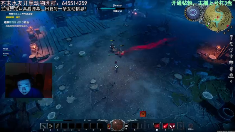 【2022-05-21 03点场】芥末y：【芥末y】凌晨两点了，该玩别的游戏了
