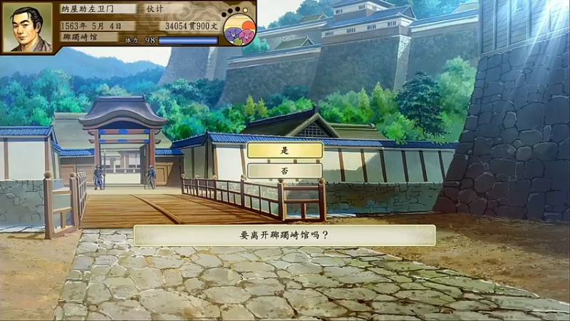 【2022-05-22 21点场】张知秋：每晚8点直播 1981455