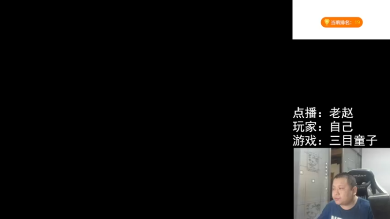 【2022-05-23 20点场】FC老弊：距离百年怀旧还差91年
