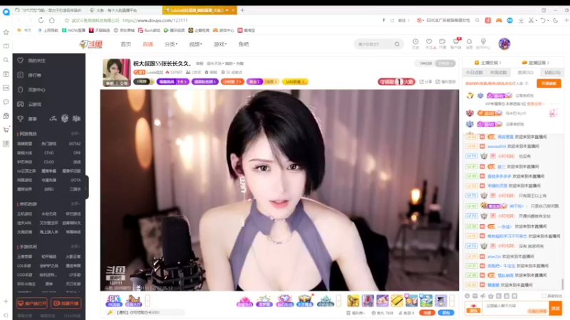 【2022-05-17 18点场】铠甲勇士帝皇侠奥特曼：身残志坚主播的每日历险记