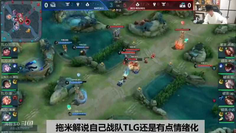 【大师赛】拖米评价自己战队TLG越大越凑合可不行啊