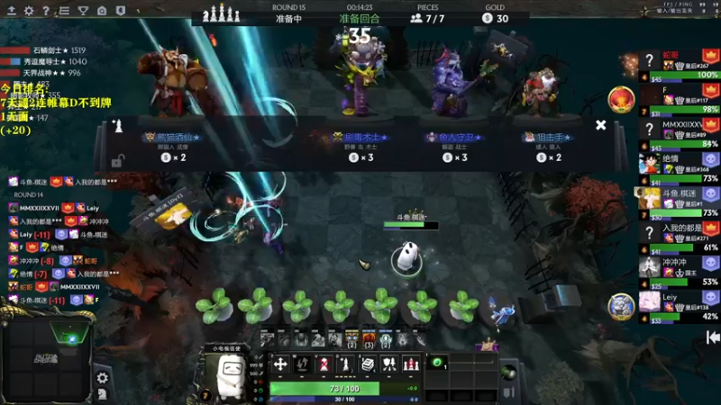 【2022-05-22 16点场】棋迷iluhr：冲第一.连续直播127Day