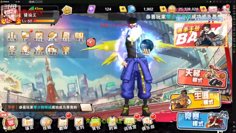 【2022-05-23 00点场】四大皆空空空丶：适应阶段喔~