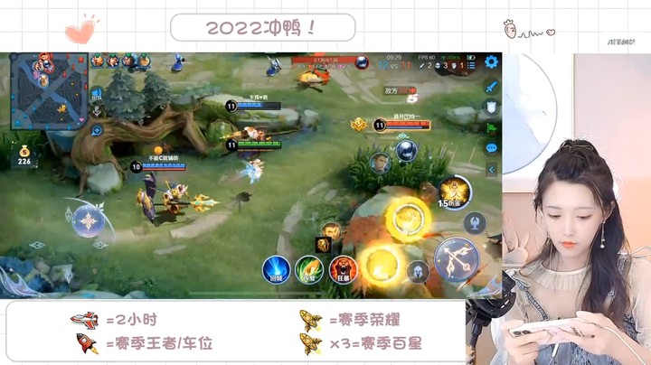 王者荣耀视频，前面没人保护就很容易被秒