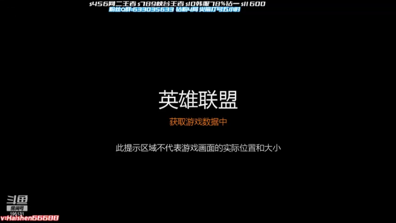 【2022-05-23 14点场】海神丶俄洛伊：这货俄洛伊在干啥