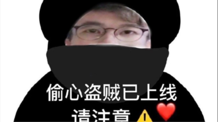 【不可一世杀手】想自由-林宥手