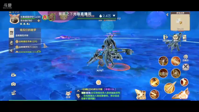 【2022-05-23 17点场】铭铭仔仔：《龙之国物语》火爆来袭