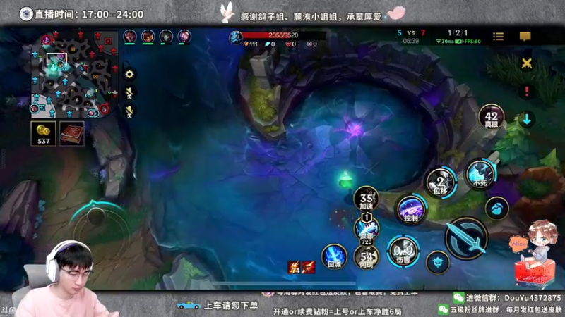 【2022-05-23 19点场】林熙Lxxi：五分钟接管野区，十分钟掌控比赛！