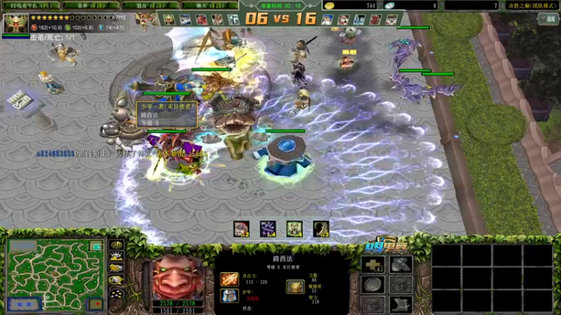 【2022-05-23 02点场】a824683653：晚上好 赛季一下