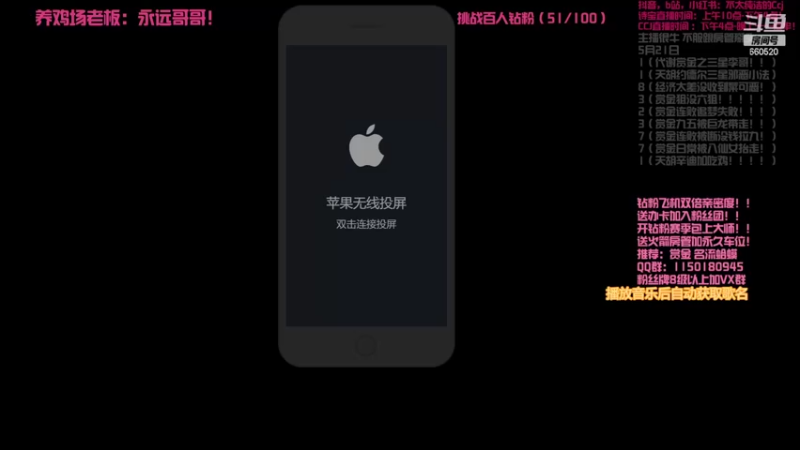 【2022-05-23 09点场】不太纯洁的Ccj：只想玩赏金！！！