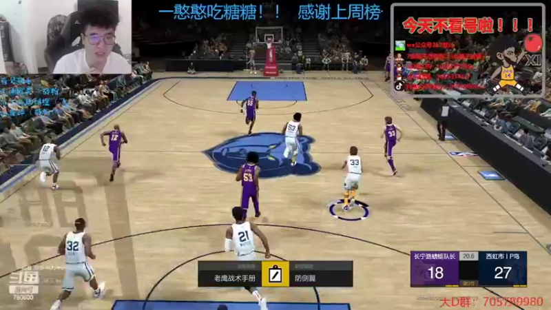 【2022-05-20 22点场】2k张献计：润物细无声 今日520~办卡上号