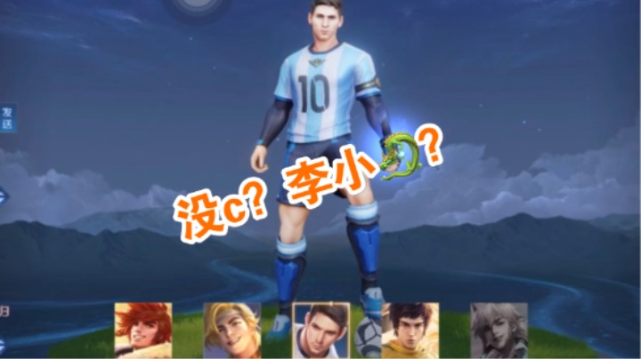 【不可一世杀手】破防小时刻