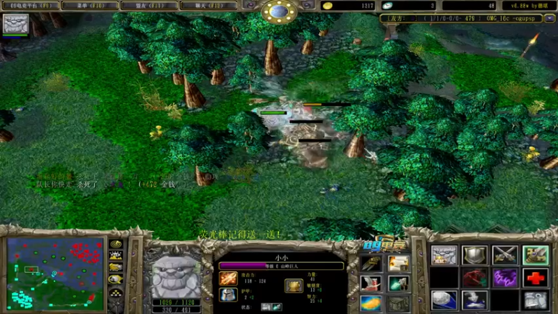 【2022-05-23 15点场】肖璐s：巅峰十五连